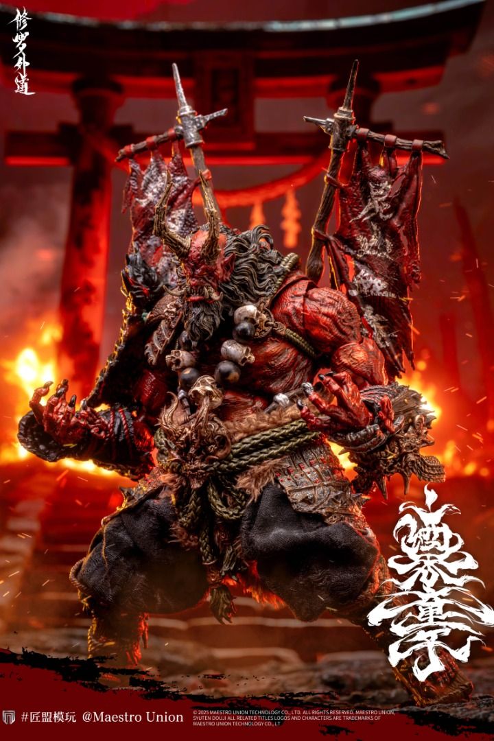 匠盟模玩 1/12 大江山之鬼 酒吞童子 可動人偶