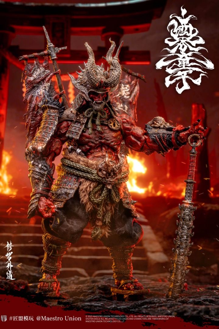 匠盟模玩 1/12 大江山之鬼 酒吞童子 可動人偶