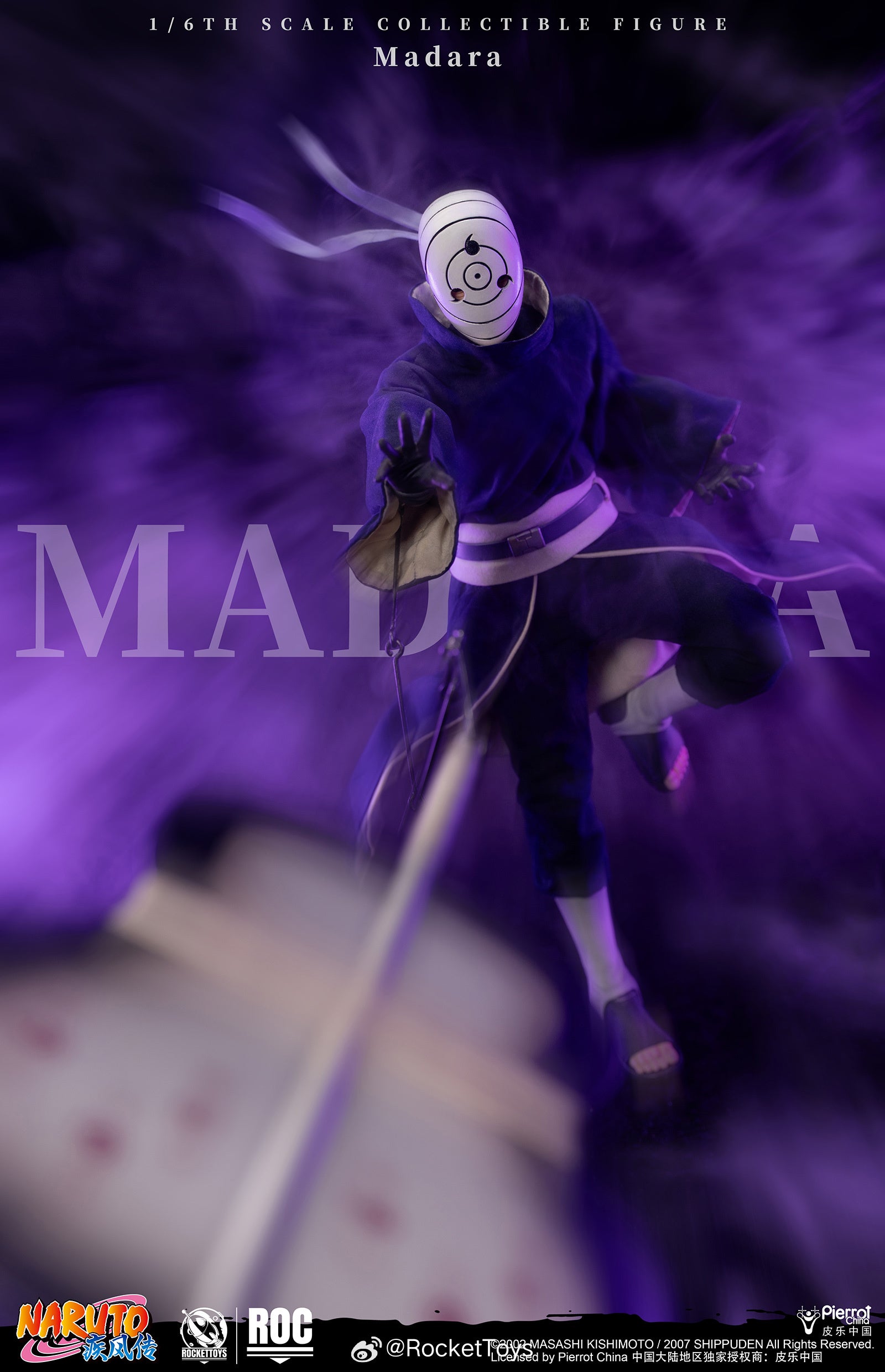 ROCKETTOYS ROCKET TOYS 1/6 ROC-021 ROC-022 火影忍者 疾風傳 Madara宇智波斑 白面具 Obito 宇智波帶土 可動人偶