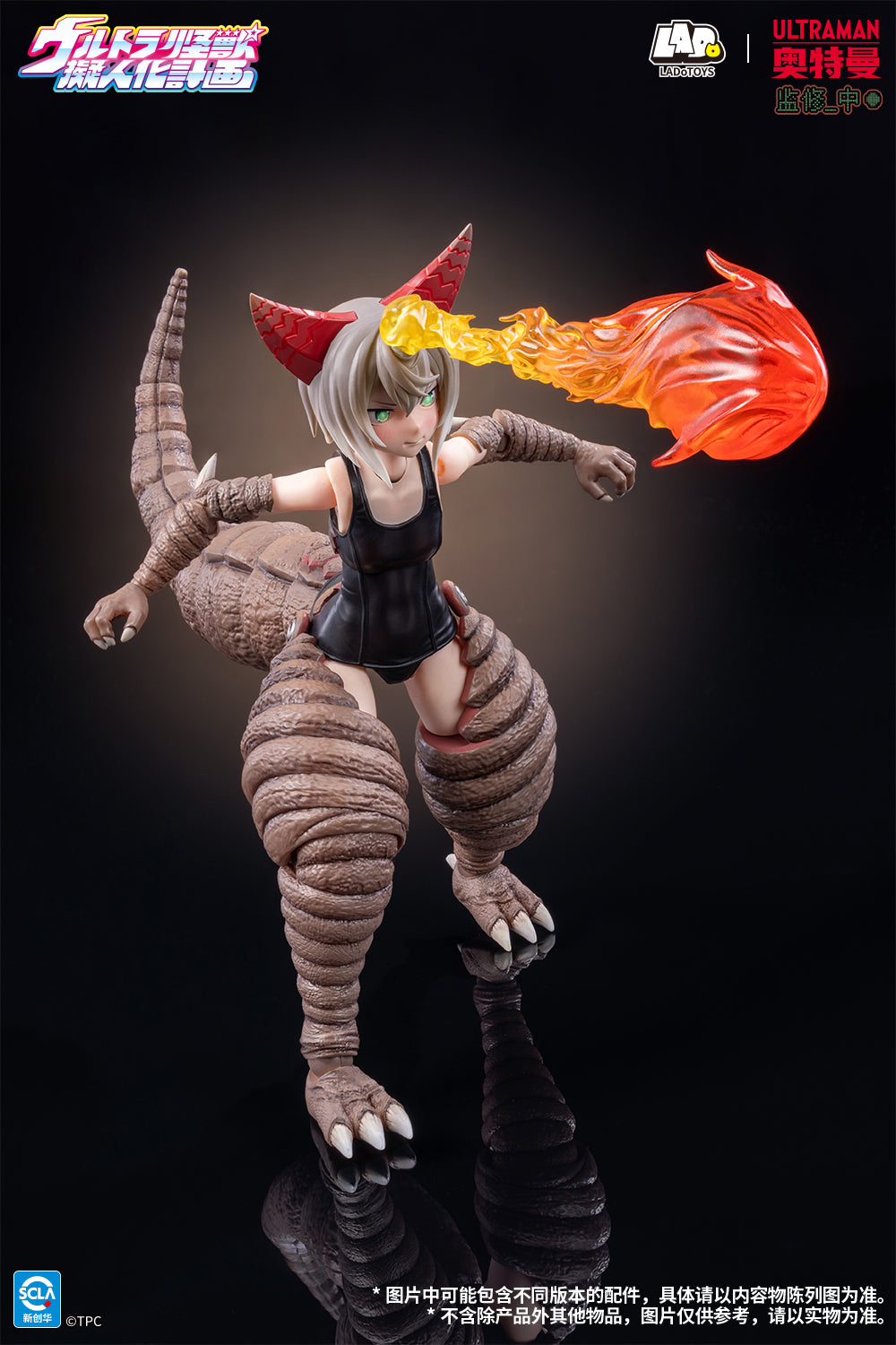 LADoTOYS 1/12 奧特怪獸擬人計劃 古代怪獸 哥莫拉娘 STD 版 DX版 可動人偶