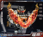 DJSTOYS 霸龍勇者 噬帝 DJS-DO1A 變形金剛 合金成品