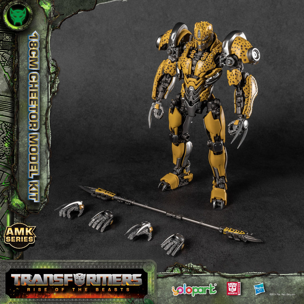 Yolopark 聖斯基 AMK 黄豹 transformers 變形金剛 拼裝模型