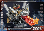 DJSTOYS 霸龍勇者 噬帝 DJS-DO1A 變形金剛 合金成品