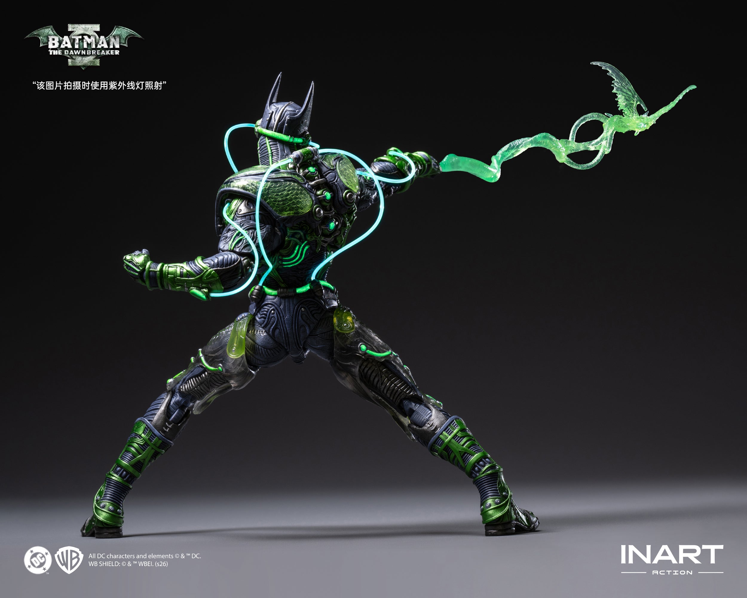 INART 1/12 Dark Nights Metal 系列 蝙蝠俠 Batman The Dawnbreaker 滅曙者 可動人偶