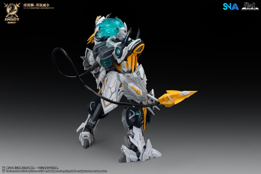 SNAA 1/144 SC-012 圓桌騎士團 爆烈獅 貝狄威爾 RAMPAGE LION BEDIVERE 拼裝模型