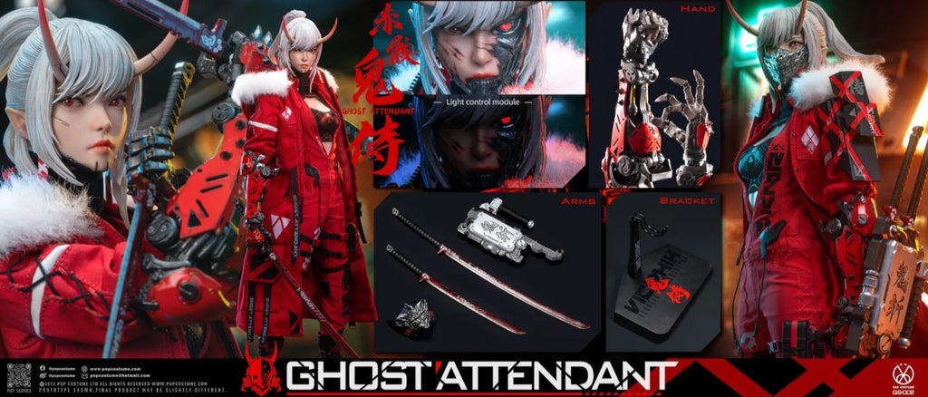 POP COSTUME 1/6 GS-002 鬼侍系列 緋刃修羅 赤骸 Ghost Attendant Red Remains 可動人偶
