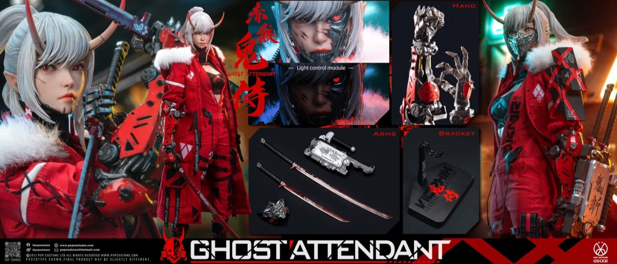 POP COSTUME 1/6 GS-002 鬼侍系列 緋刃修羅 赤骸 Ghost Attendant Red Remains 可動人偶