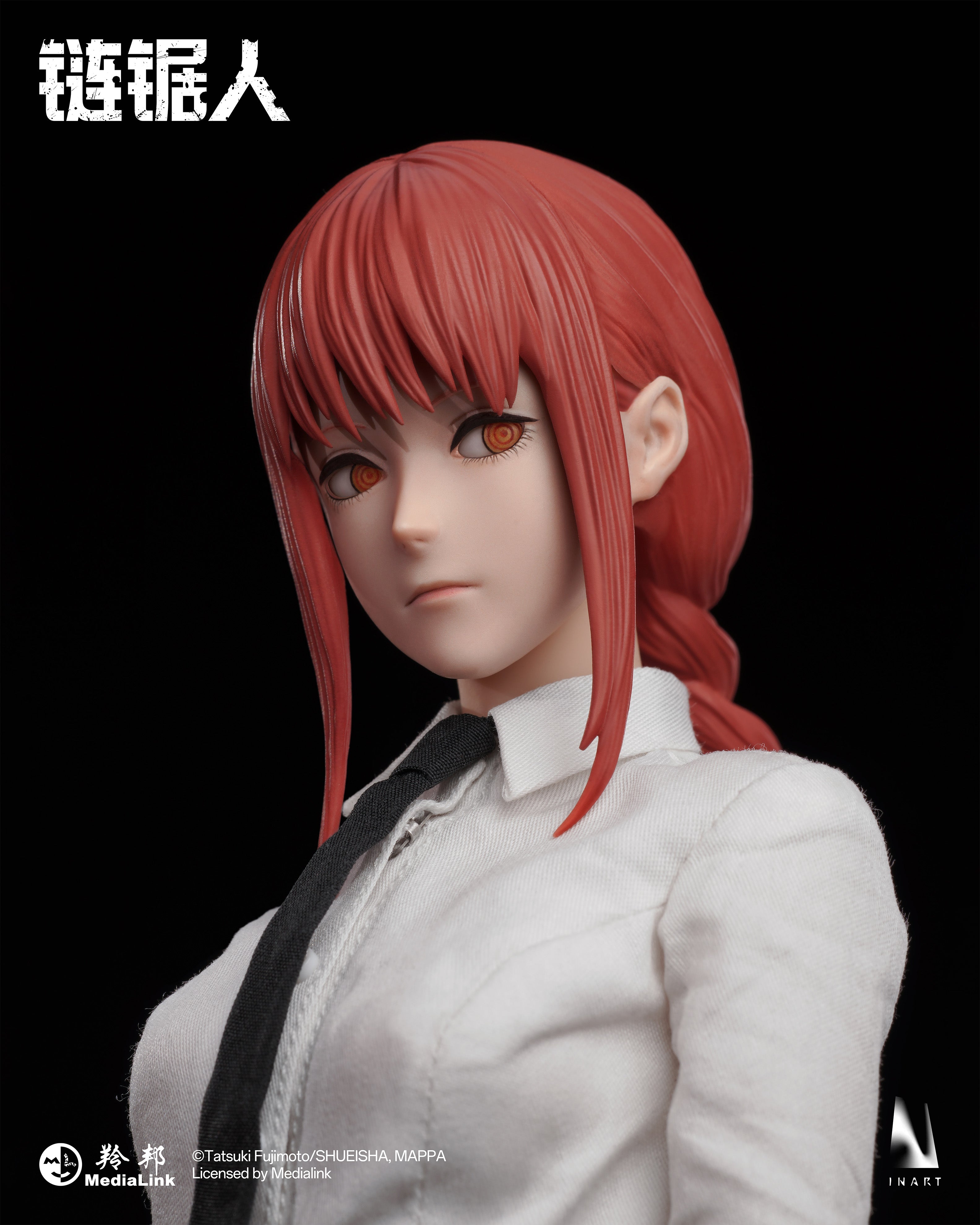 INART 1/6 鏈鋸人 真紀真 makima 收藏人偶