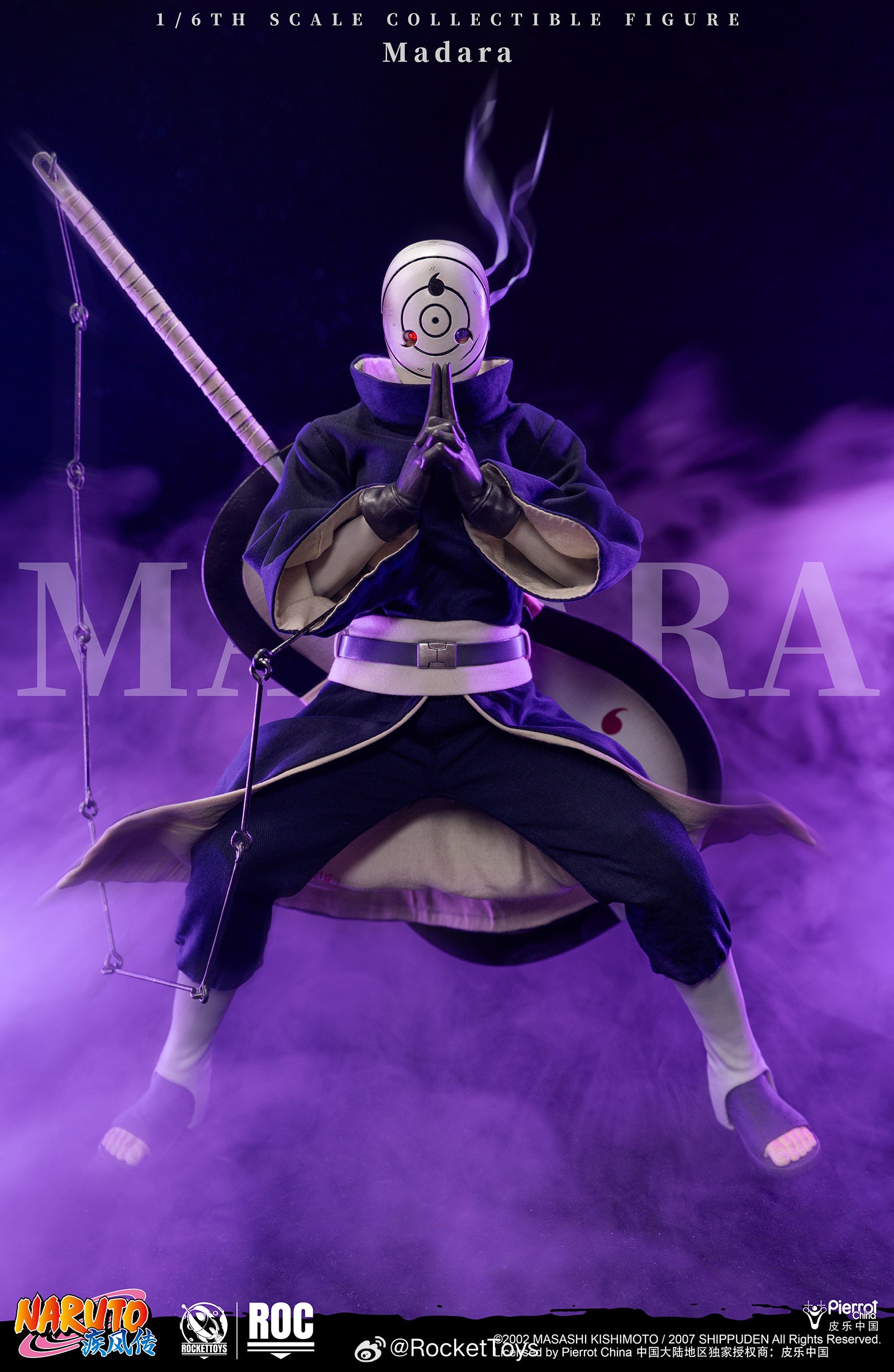 ROCKETTOYS ROCKET TOYS 1/6 ROC-021 ROC-022 火影忍者 疾風傳 Madara宇智波斑 白面具 Obito 宇智波帶土 可動人偶