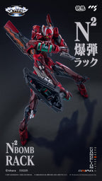 CCSTOYS CCS 鐵魄 新世紀福音戰士 貳號機 II式 EVA  EVANGELION Unit-02 Type II 合金成品