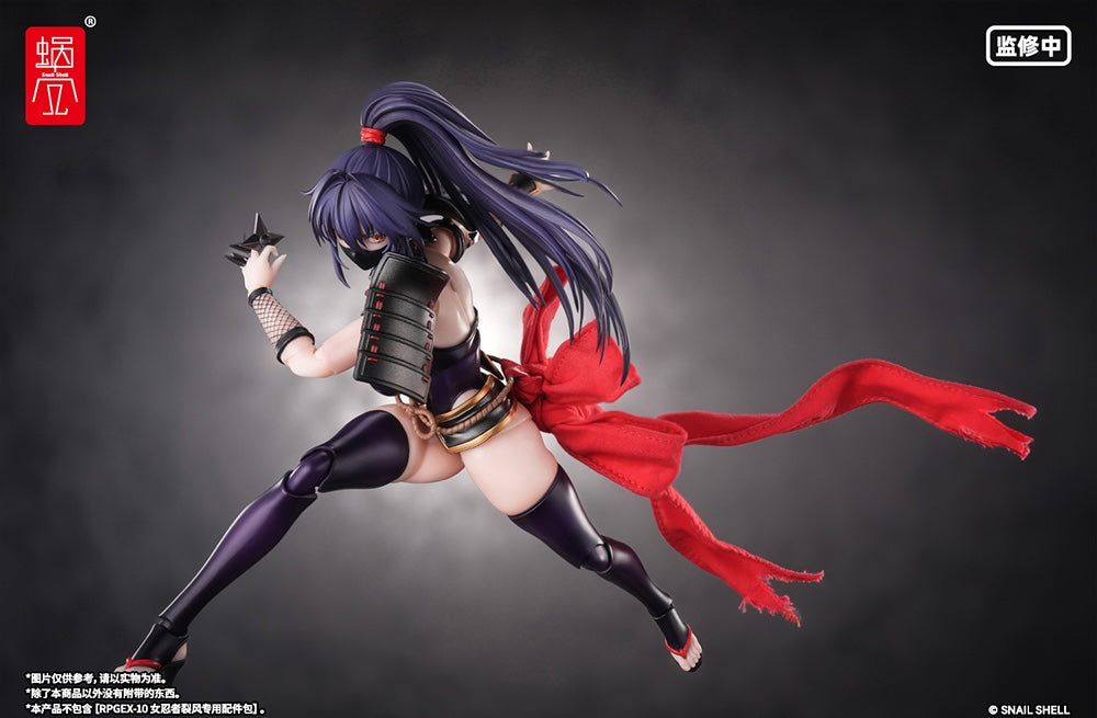 蝸之殼 SnailShell 1/12 RPGEX-10 女忍者 裂風 專用配件包 可動人偶 惡魔低語 系列 印花連帽衛衣套裝 黑色 白色