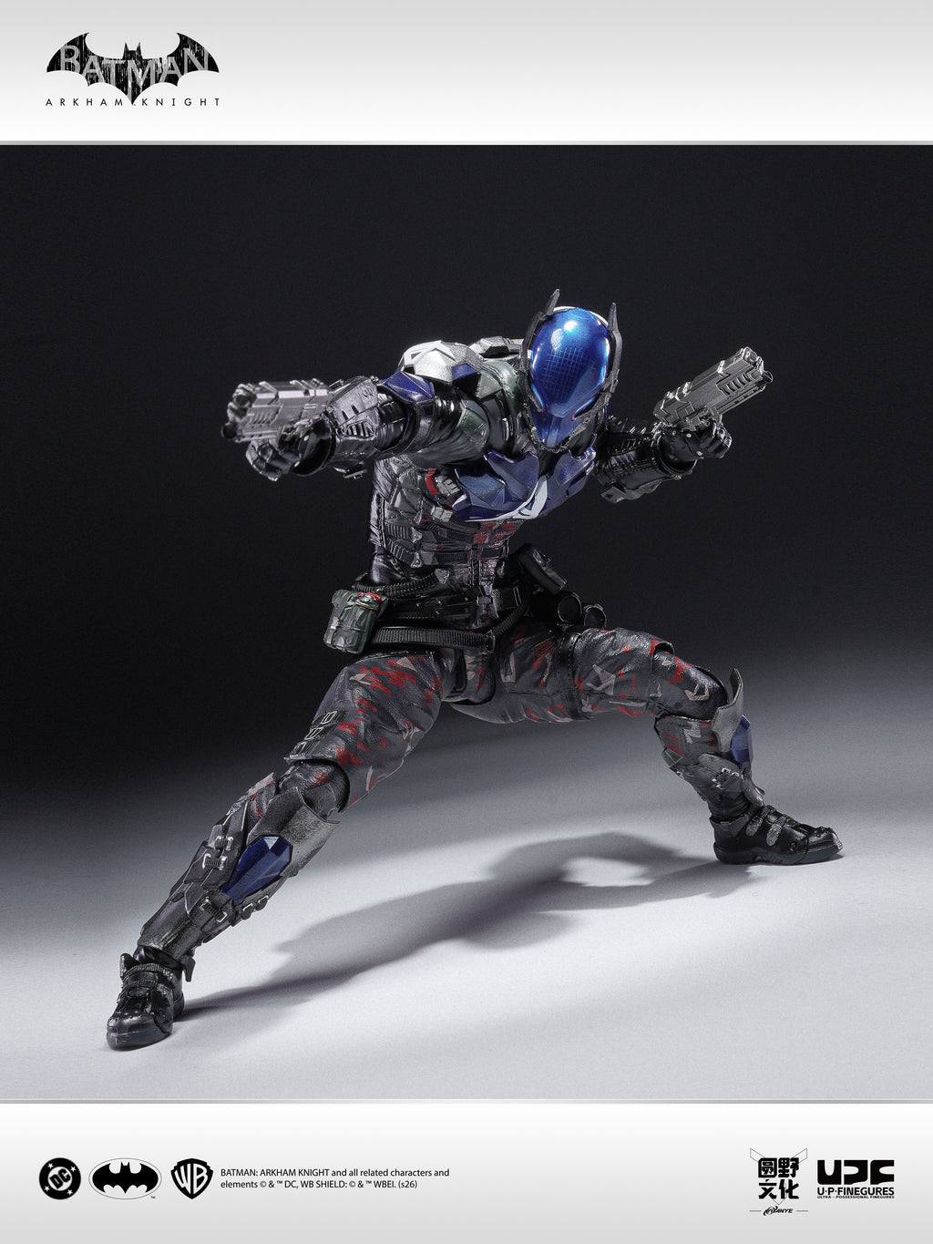 圓野文化 X UPFinegures 良品製造 1/12 Batman Arkham Knight 蝙蝠俠 阿卡漢騎士 可動人偶
