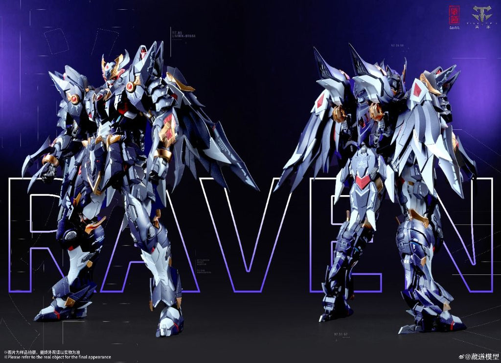 藏道模型 1/72 影蜮眾 暗雉 合金成品