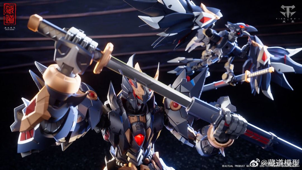 藏道模型 1/72 影蜮眾 暗雉 合金成品