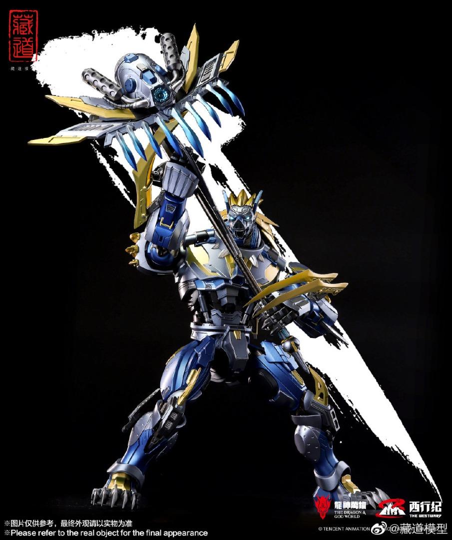 藏道模型 1/72 豬八戒 合金成品