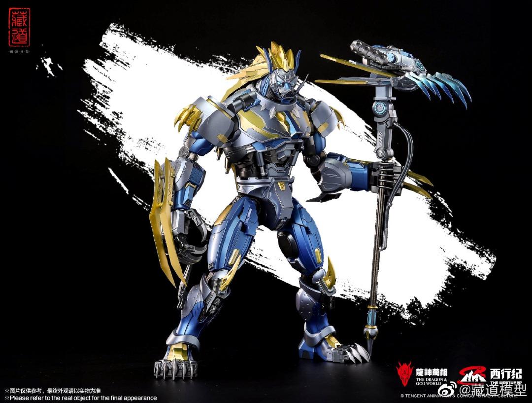 藏道模型 1/72 豬八戒 合金成品