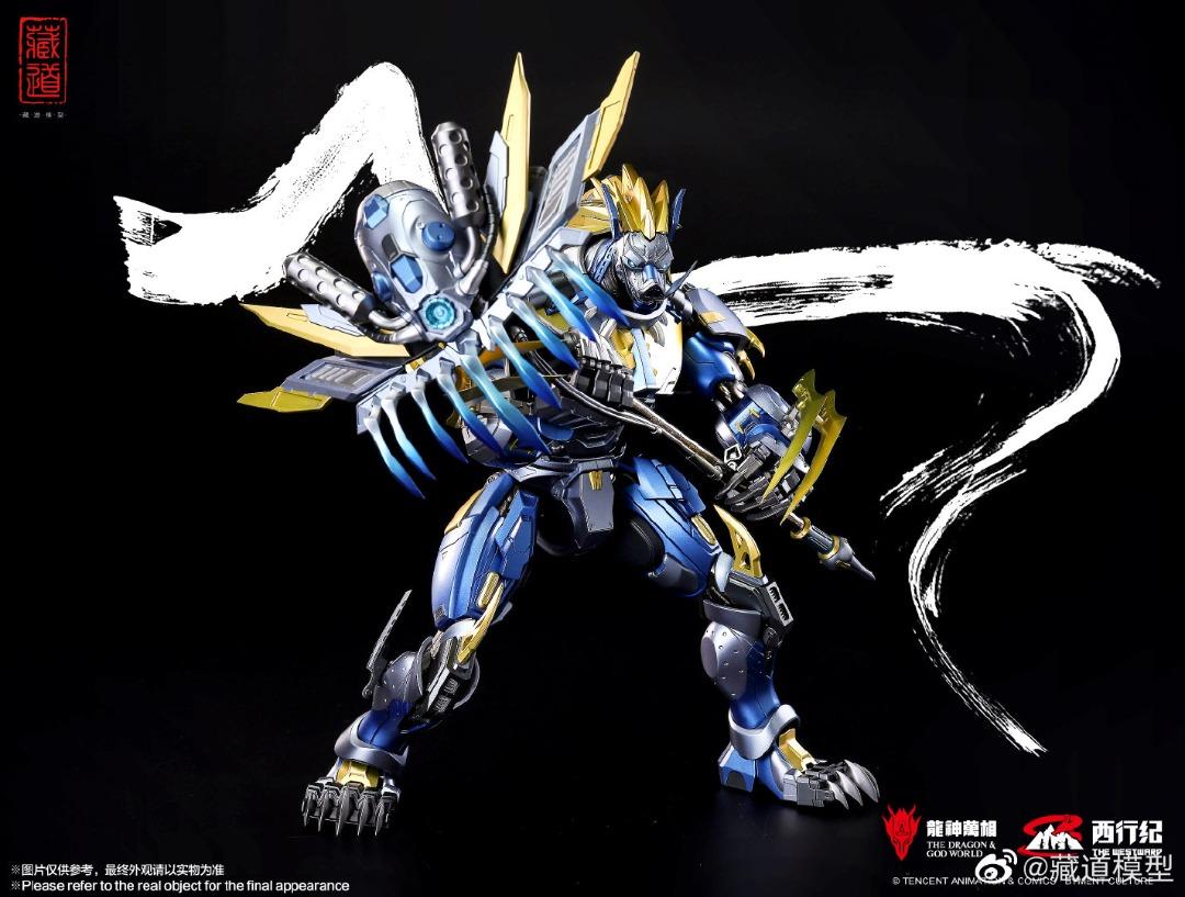 藏道模型 1/72 豬八戒 合金成品