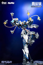 核金重構 1/72 AniMester 核心晶者 戰狼號 合金成品