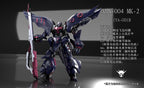 YIYA-G 咿呀模玩工作室 1/120 AMX-004 G01B 女王座駕 卡碧尼 MK2 配色 拼裝模型