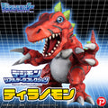 PLEX Digimon 數碼暴龍 Real Data Collection TYRANNOMON 巨龍獸