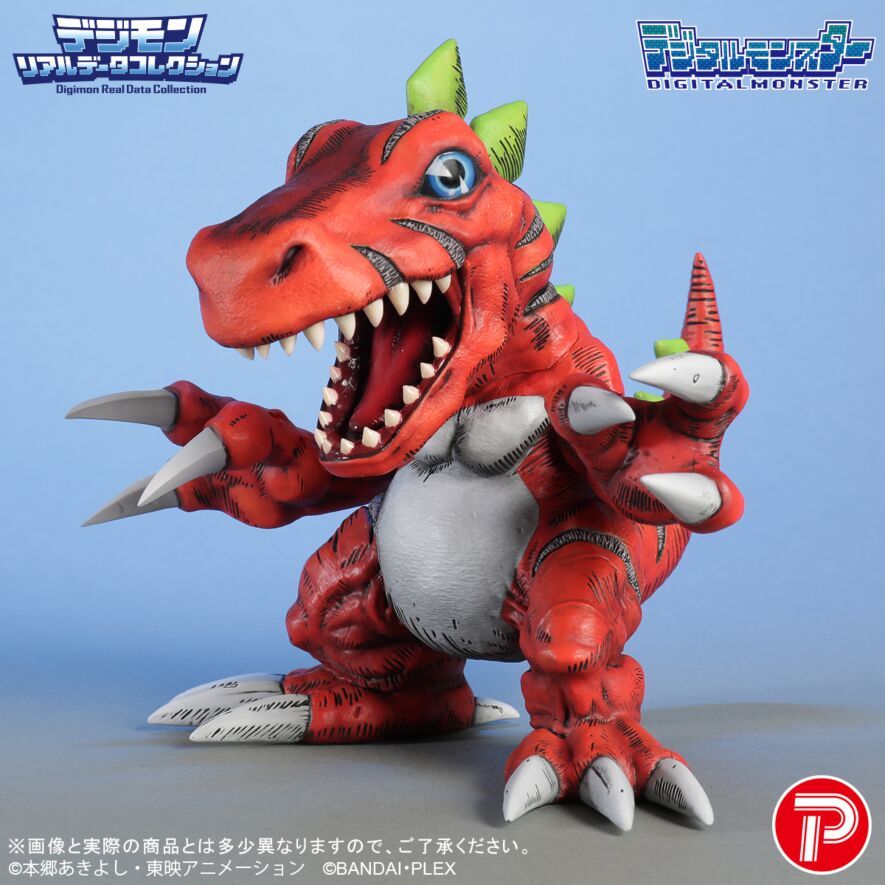 PLEX Digimon 數碼暴龍 Real Data Collection TYRANNOMON 巨龍獸