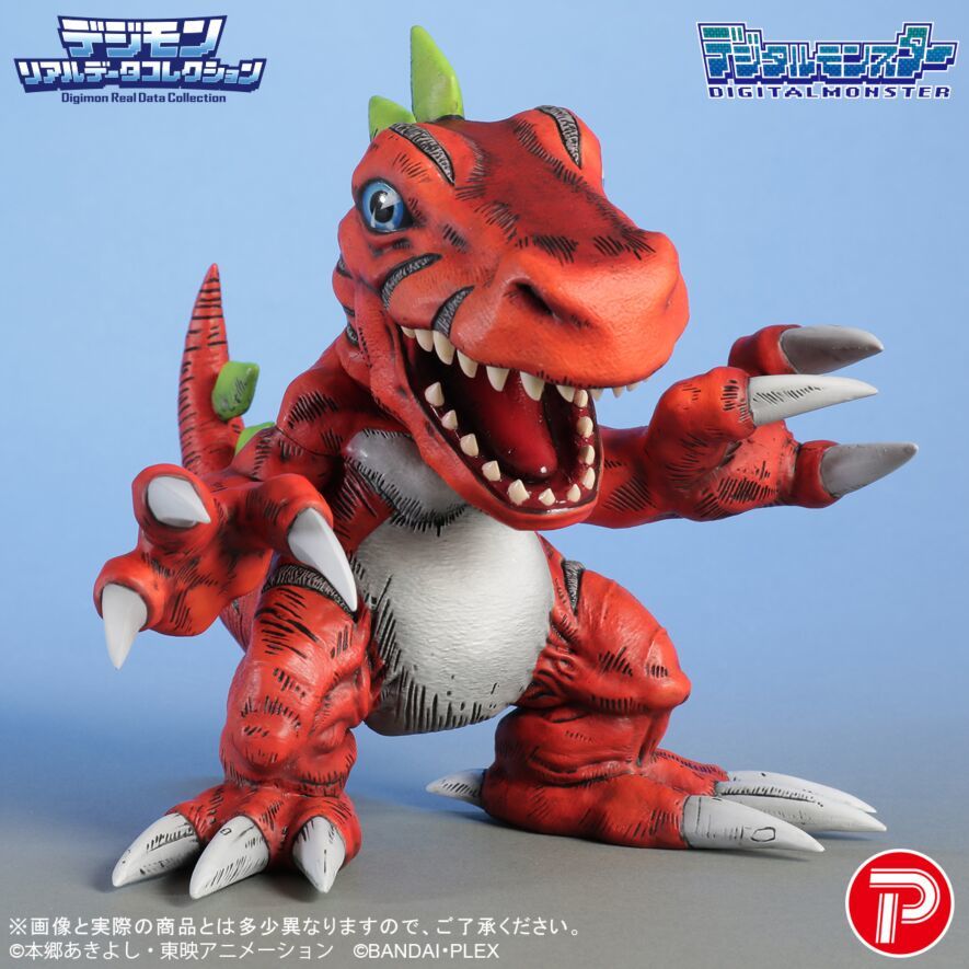 PLEX Digimon 數碼暴龍 Real Data Collection TYRANNOMON 巨龍獸