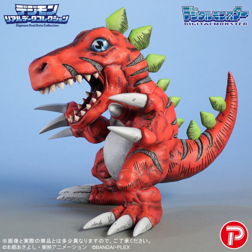 PLEX Digimon 數碼暴龍 Real Data Collection TYRANNOMON 巨龍獸