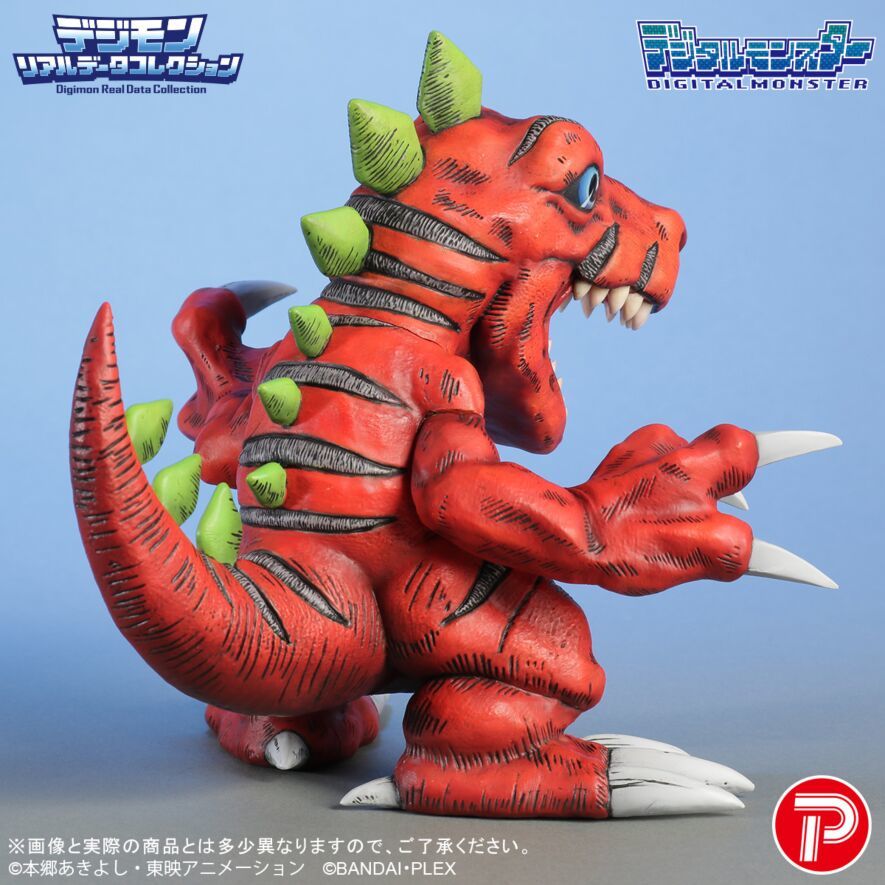 PLEX Digimon 數碼暴龍 Real Data Collection TYRANNOMON 巨龍獸