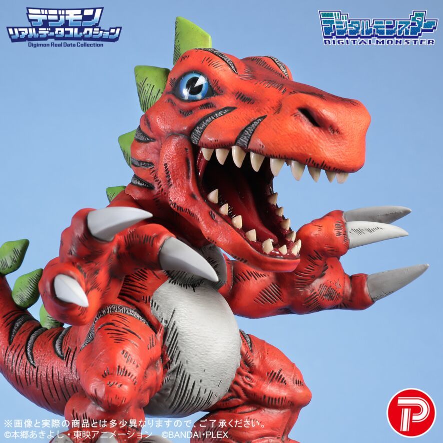PLEX Digimon 數碼暴龍 Real Data Collection TYRANNOMON 巨龍獸