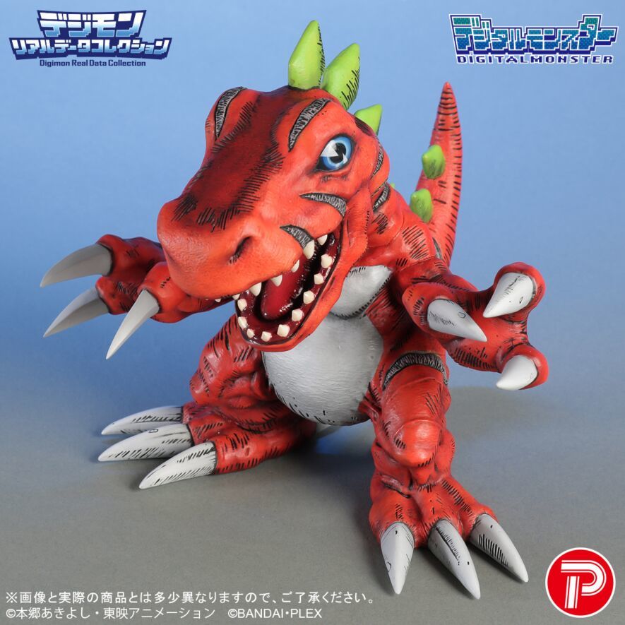 PLEX Digimon 數碼暴龍 Real Data Collection TYRANNOMON 巨龍獸