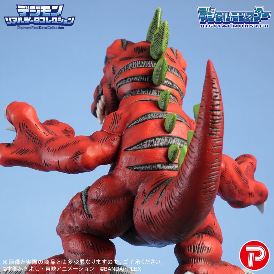 PLEX Digimon 數碼暴龍 Real Data Collection TYRANNOMON 巨龍獸