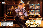 HASUKI 神貓跳動 1/12 PA012 樞機鋒刃 梅莉娜 Mobility Blade Melina 可動人偶