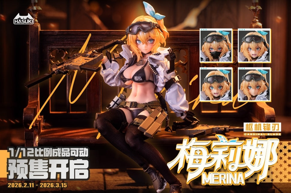 HASUKI 神貓跳動 1/12 PA012 樞機鋒刃 梅莉娜 Mobility Blade Melina 可動人偶