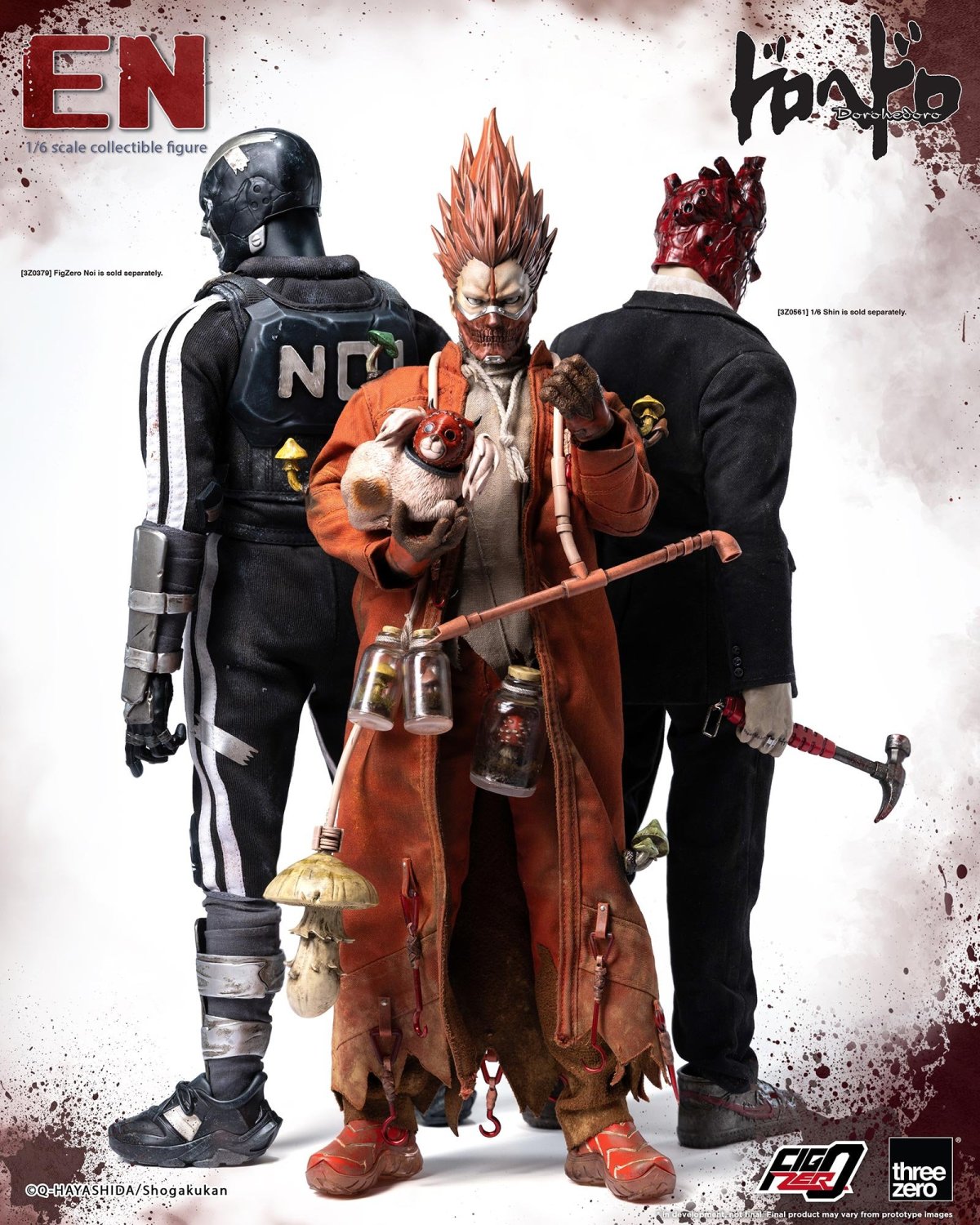 Threezero 1/6 FigZero Dorohedoro En 異獸魔都 煙 可動人偶