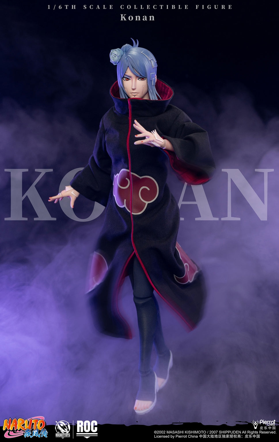 ROCKETTOYS ROCKET TOYS 1/6 ROC-023 ROC023 火影忍者 疾風傳 Konan 小南 可動人偶