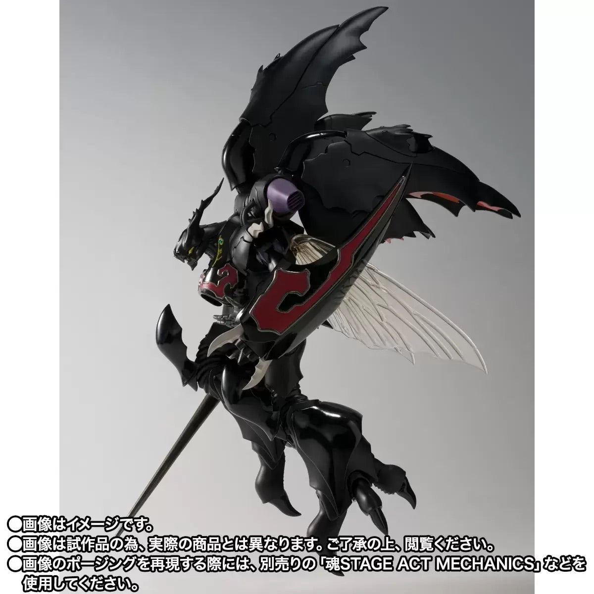 Bandai 魂限 ROBOT魂 《聖戰士丹拜因》 茲華斯