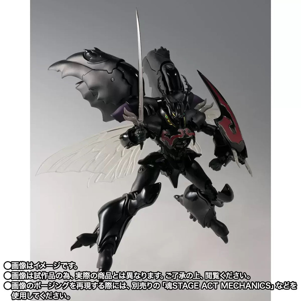 Bandai 魂限 ROBOT魂 《聖戰士丹拜因》 茲華斯