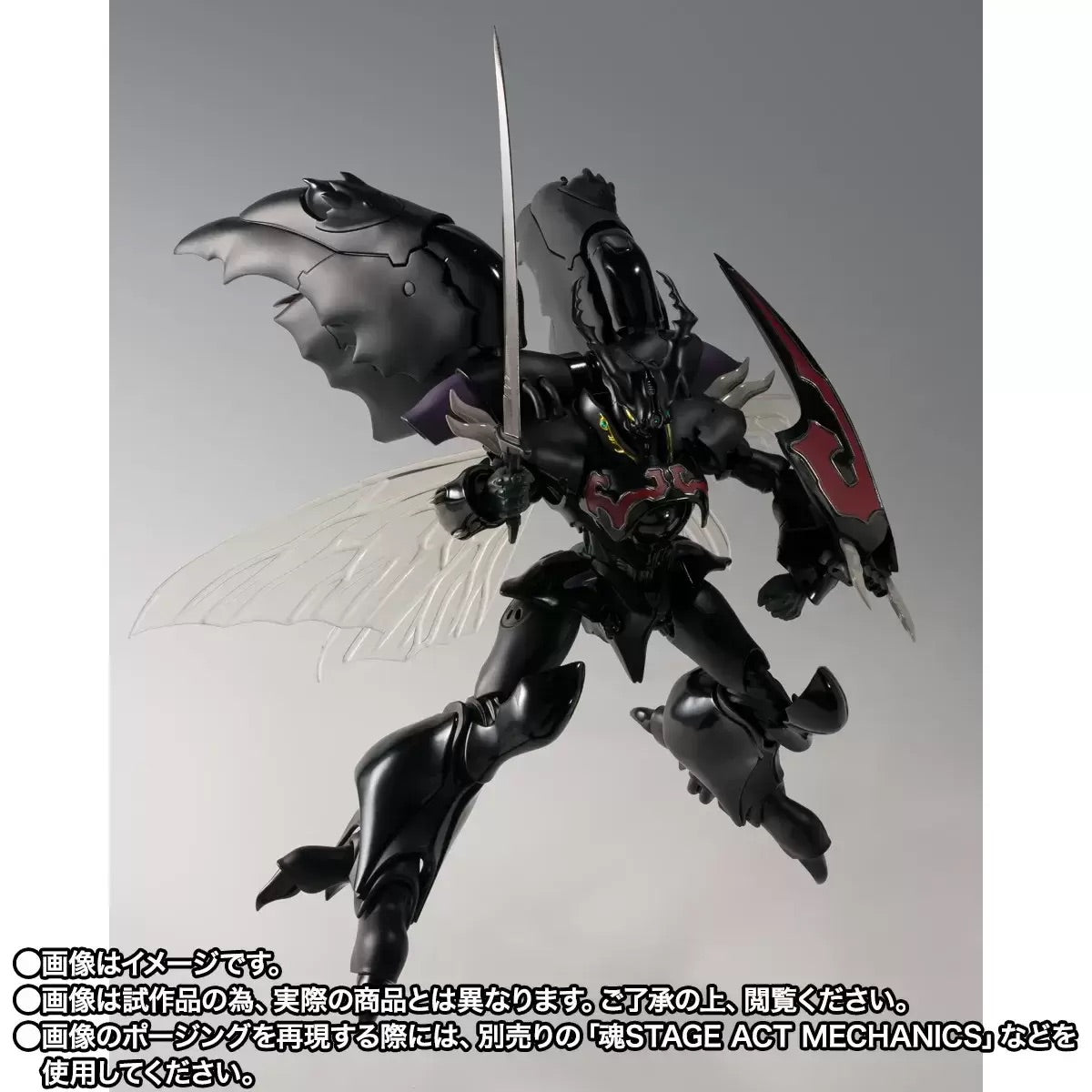 Bandai 魂限 ROBOT魂 《聖戰士丹拜因》 茲華斯
