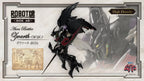 Bandai 魂限 ROBOT魂 《聖戰士丹拜因》 茲華斯