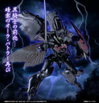 Bandai 魂限 ROBOT魂 《聖戰士丹拜因》 茲華斯