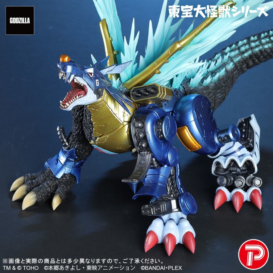 PLEX X-PLUS 哥斯拉 x 數碼暴龍 東寶大怪獸系列 鋼鐵加魯魯獸 G細胞侵食種 TOHO LARGE MONSTER SERIES METALGARURUMON G-EROSION MODE