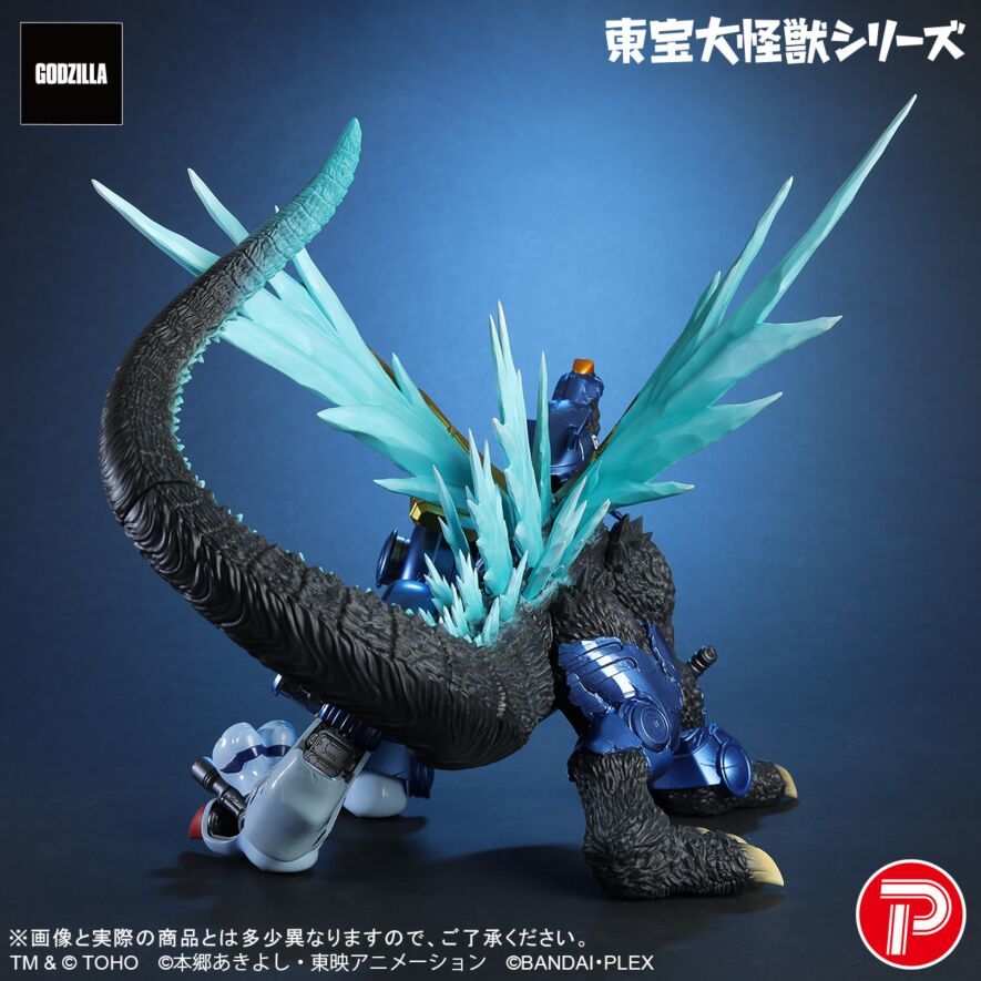 PLEX X-PLUS 哥斯拉 x 數碼暴龍 東寶大怪獸系列 鋼鐵加魯魯獸 G細胞侵食種 TOHO LARGE MONSTER SERIES METALGARURUMON G-EROSION MODE