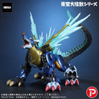 PLEX X-PLUS 哥斯拉 x 數碼暴龍 東寶大怪獸系列 鋼鐵加魯魯獸 G細胞侵食種 TOHO LARGE MONSTER SERIES METALGARURUMON G-EROSION MODE