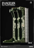 BLITZWAY CARBOTIX 新世紀福音戰士 Evangelion EVA 初號機 試驗型 Test Type-01 合金成品 普通版 豪華版