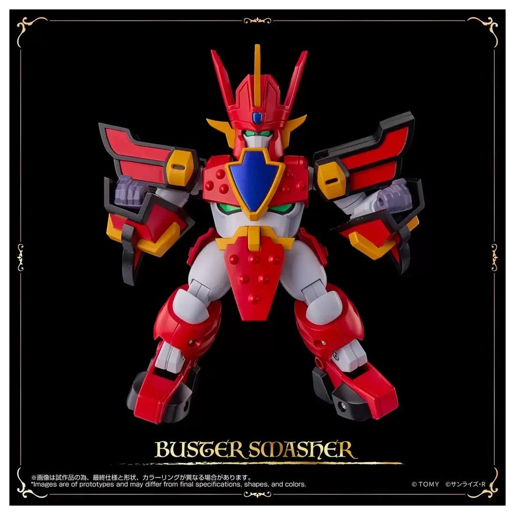 TAKARA TOMY TOYRISE 魔動王 無敵火王 火動王