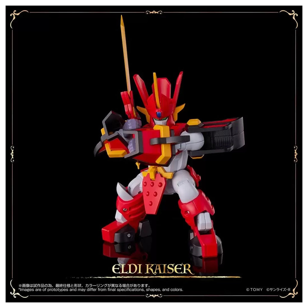 TAKARA TOMY TOYRISE 魔動王 無敵火王 火動王