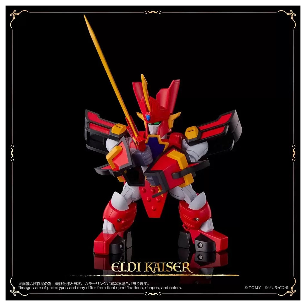 TAKARA TOMY TOYRISE 魔動王 無敵火王 火動王