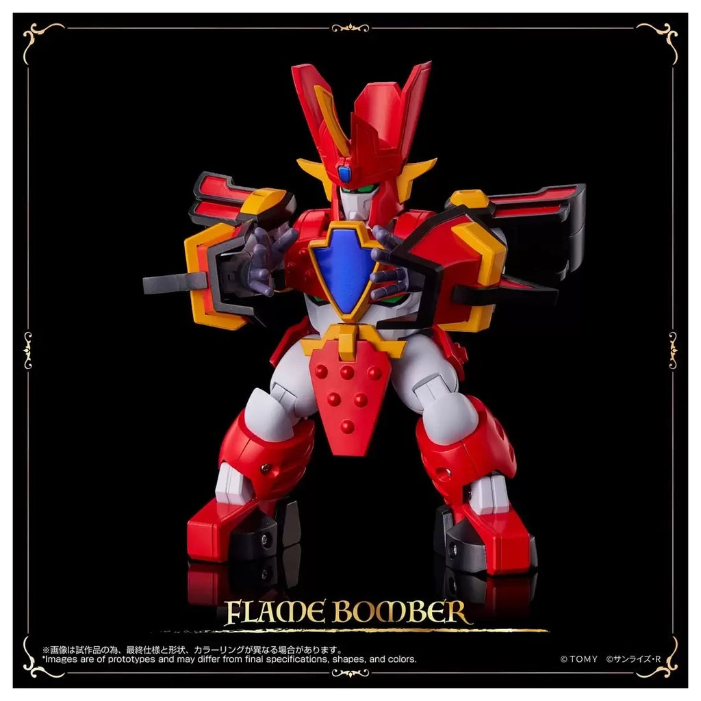 TAKARA TOMY TOYRISE 魔動王 無敵火王 火動王