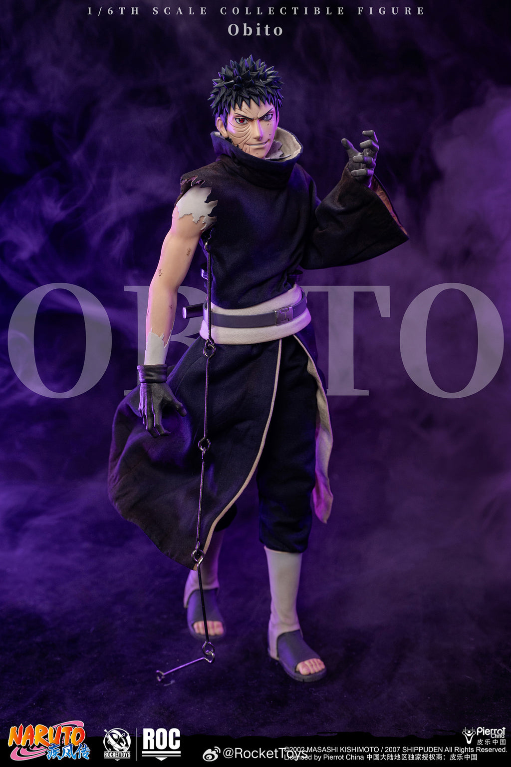 ROCKETTOYS ROCKET TOYS 1/6 ROC-021 ROC-022 火影忍者 疾風傳 Madara宇智波斑 白面具 Obito 宇智波帶土 可動人偶