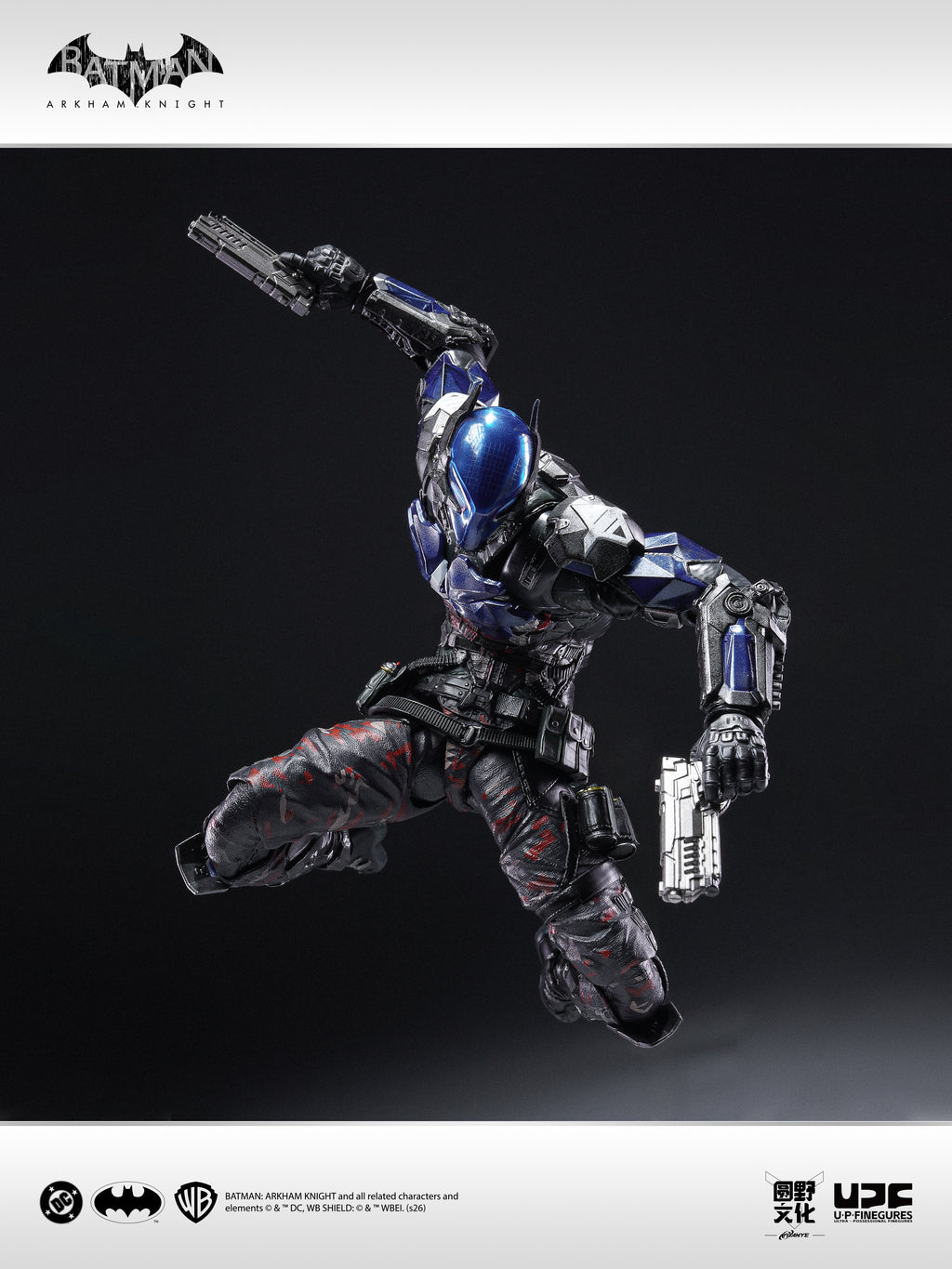 圓野文化 X UPFinegures 良品製造 1/12 Batman Arkham Knight 蝙蝠俠 阿卡漢騎士 可動人偶